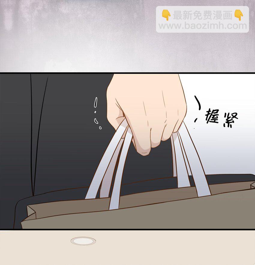 04 不速之客(1/2)-第4话