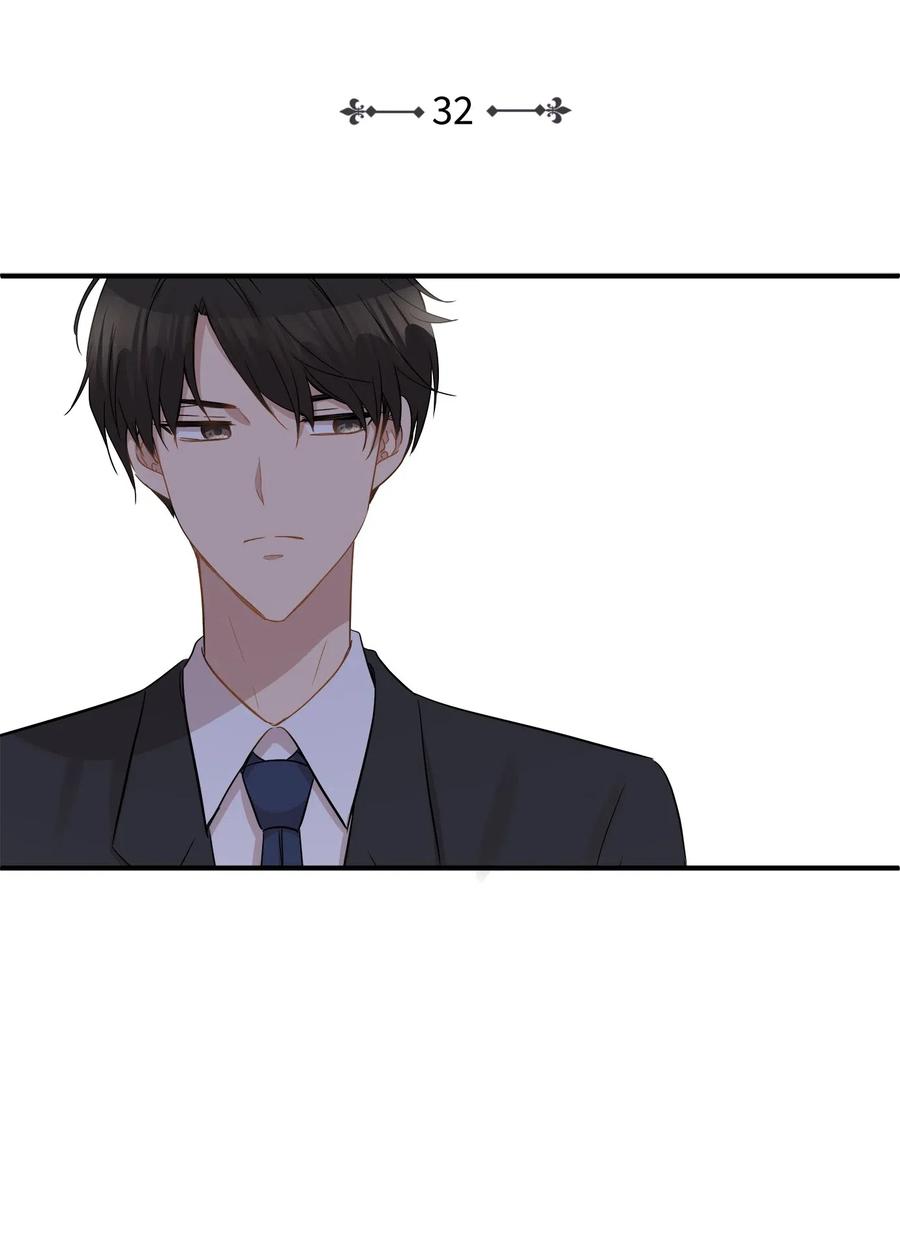 32 表白(1/2)-第32话