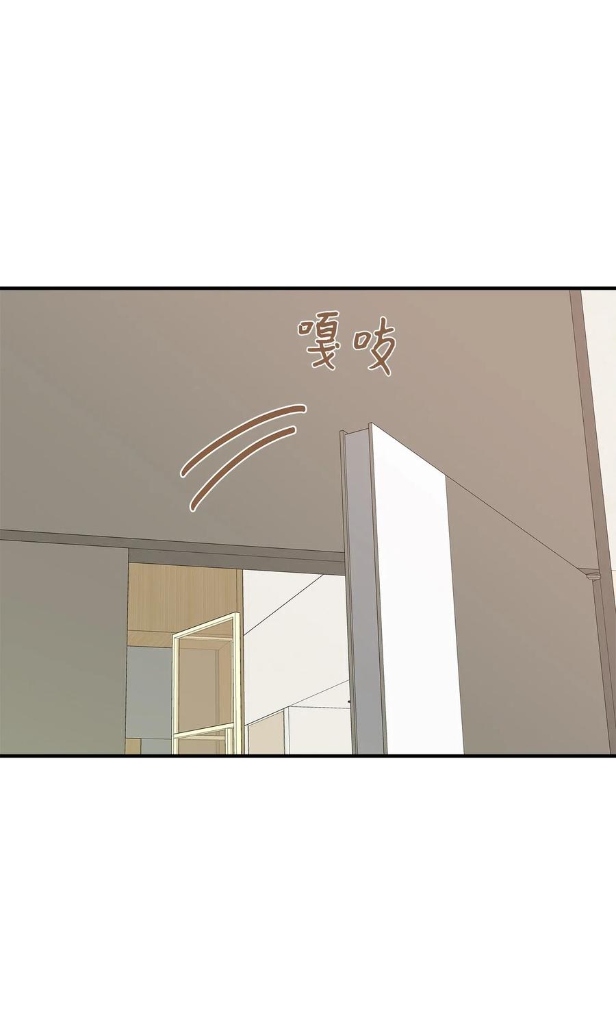 32 表白(1/2)-第32话