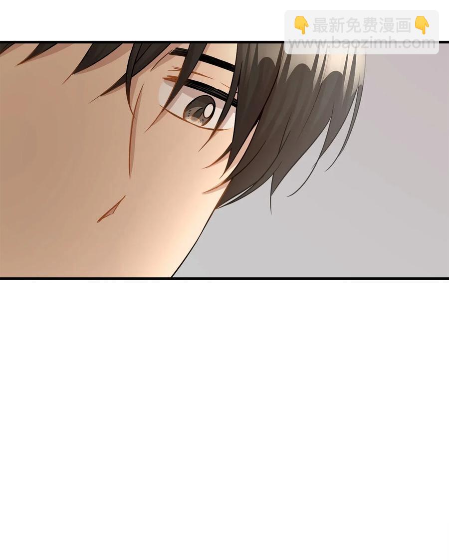 32 表白(1/2)-第32话