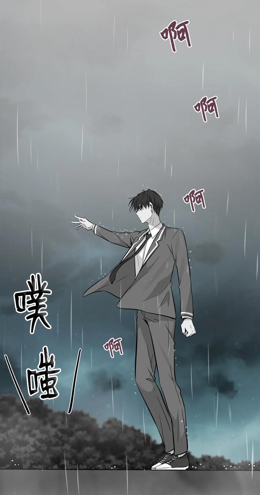 34 总监的过去(1/2)-第34话