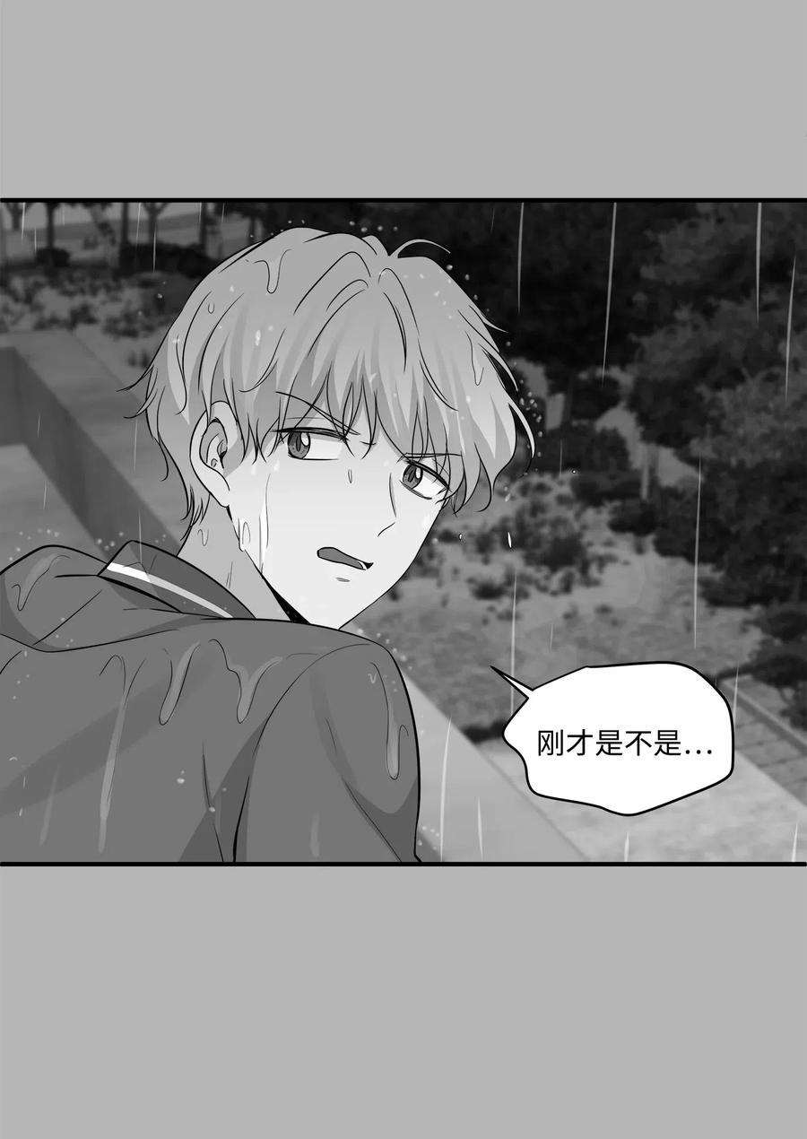 34 总监的过去(1/2)-第34话