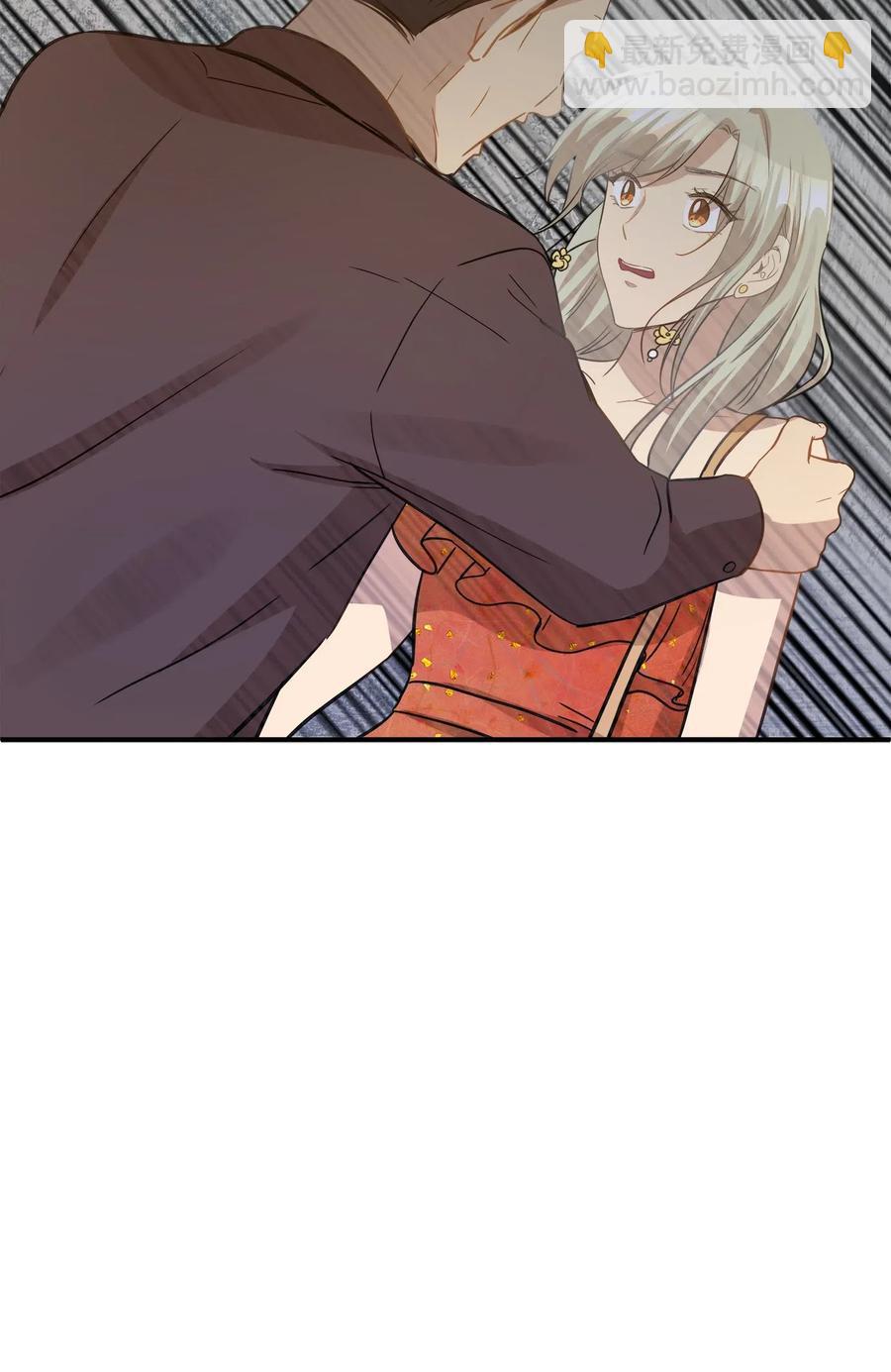 36 总监的&ldquo;恋人&rdquo;(1/2)-第36话