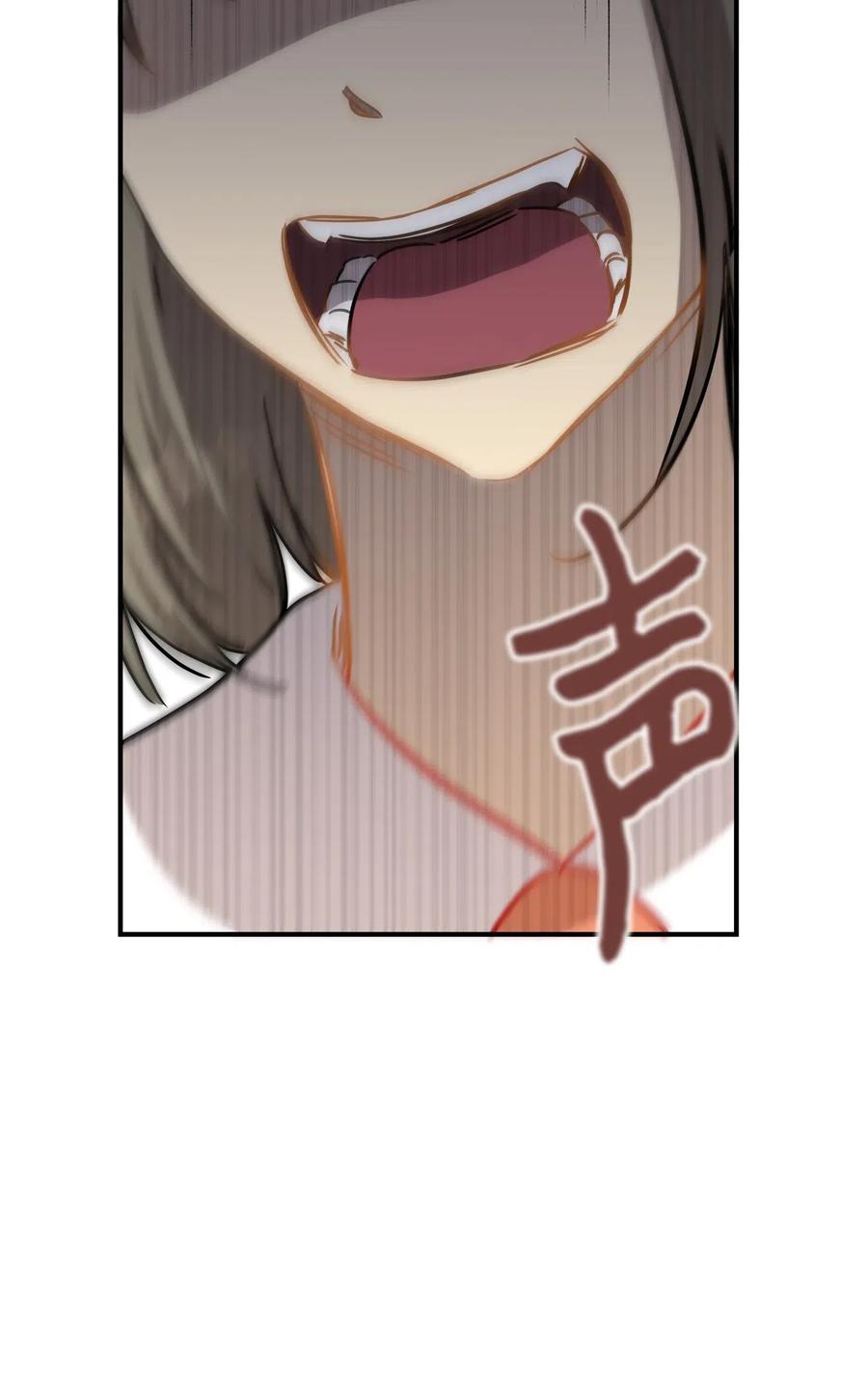 38 我想死(1/2)-第38话