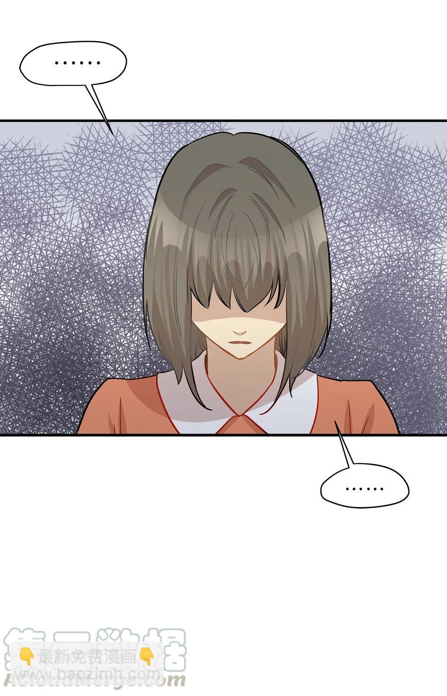 38 我想死(1/2)-第38话