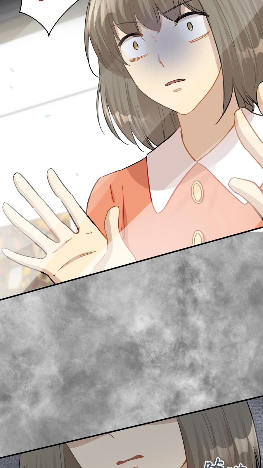 38 我想死(1/2)-第38话