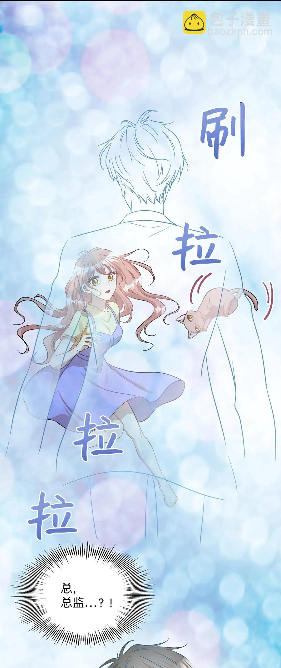 40 你是谁(1/2)-第40话