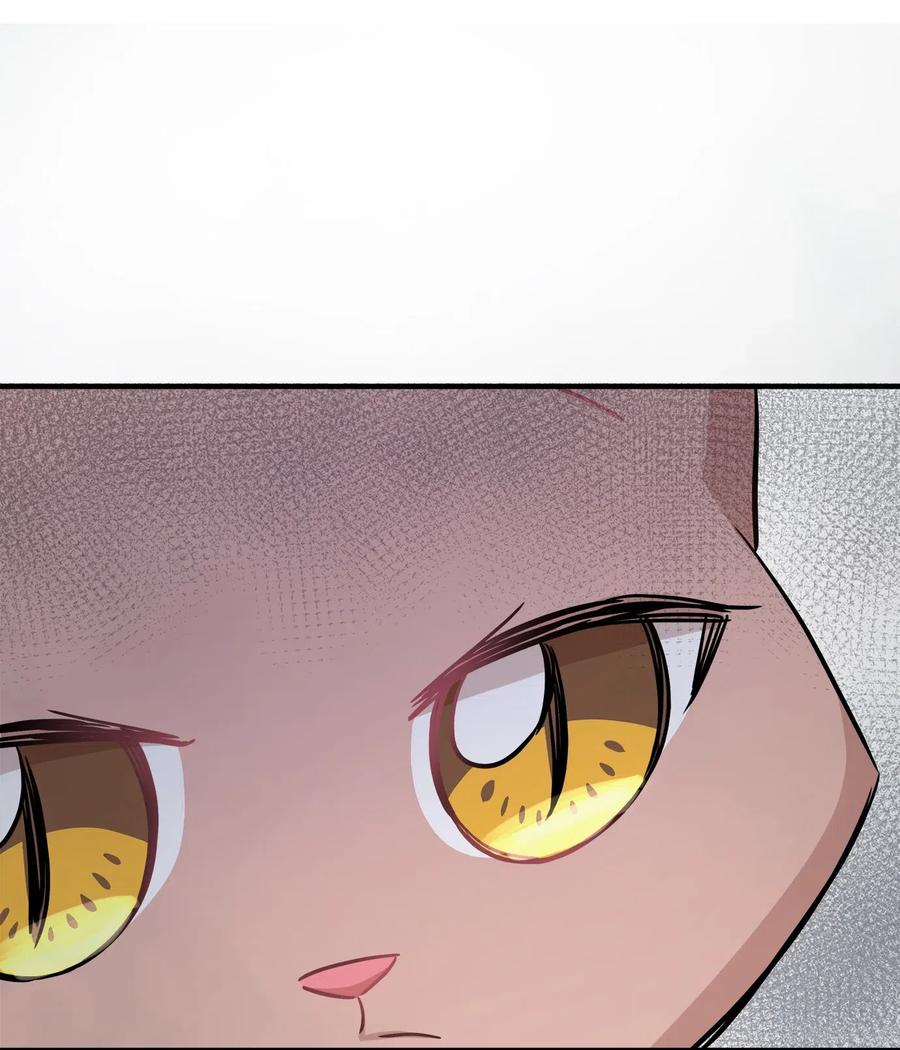 40 你是谁(1/2)-第40话