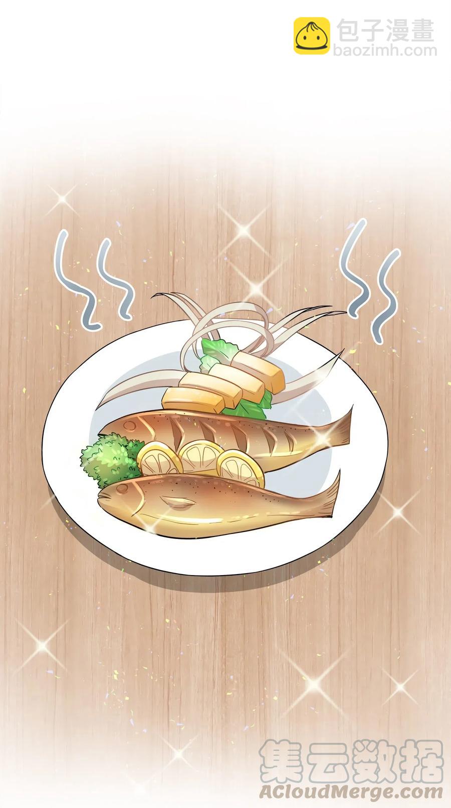 40 你是谁(1/2)-第40话