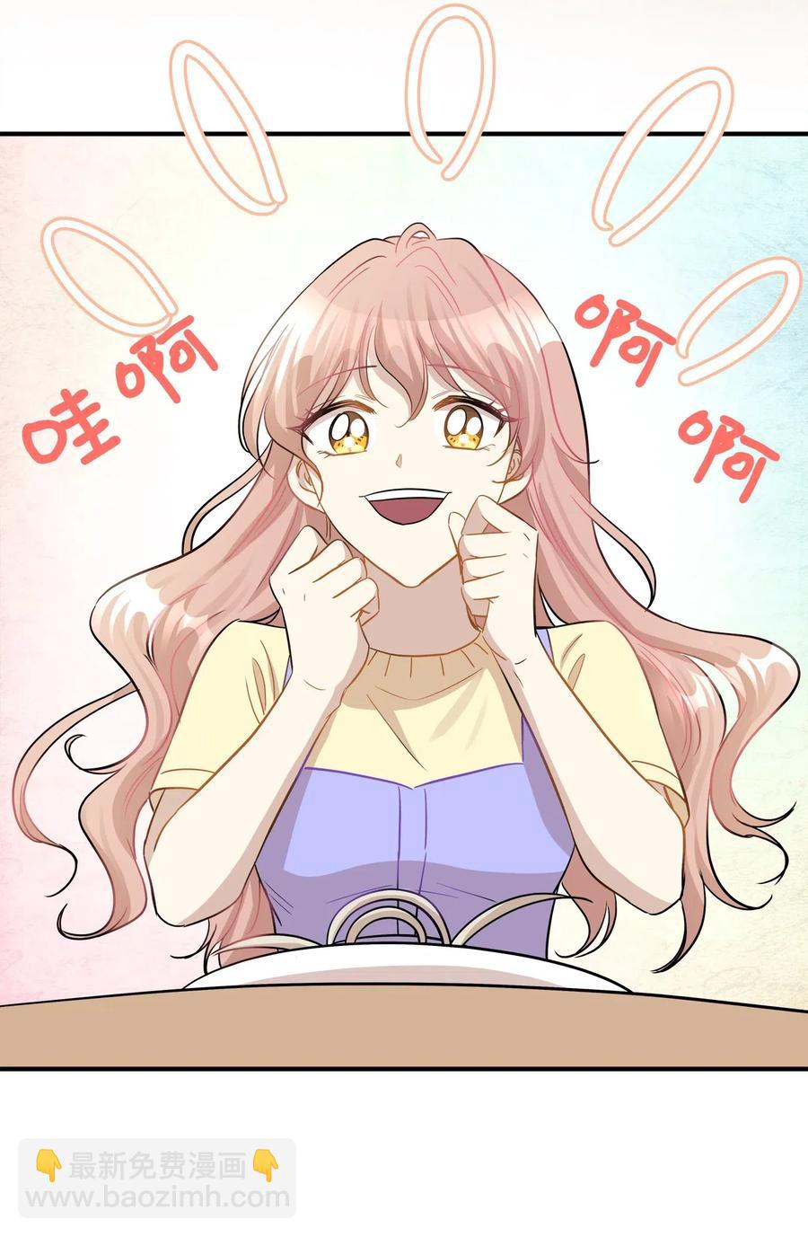 40 你是谁(1/2)-第40话