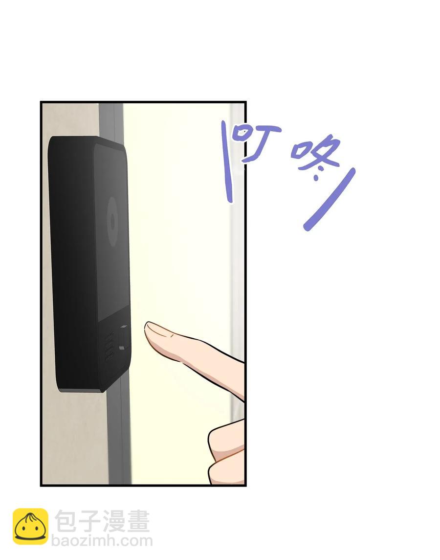 40 你是谁(1/2)-第40话