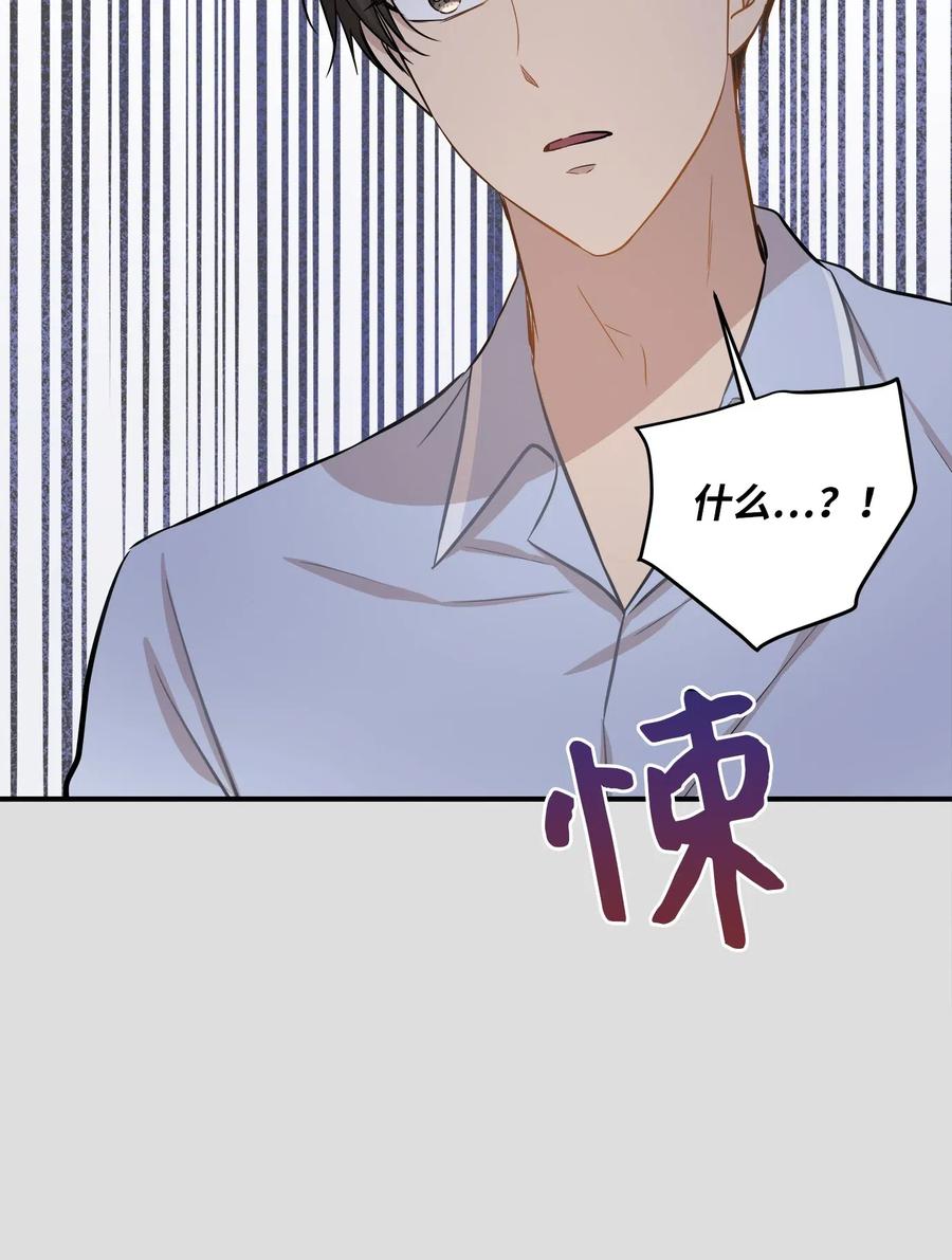 42 爱情的滋味(1/2)-第42话