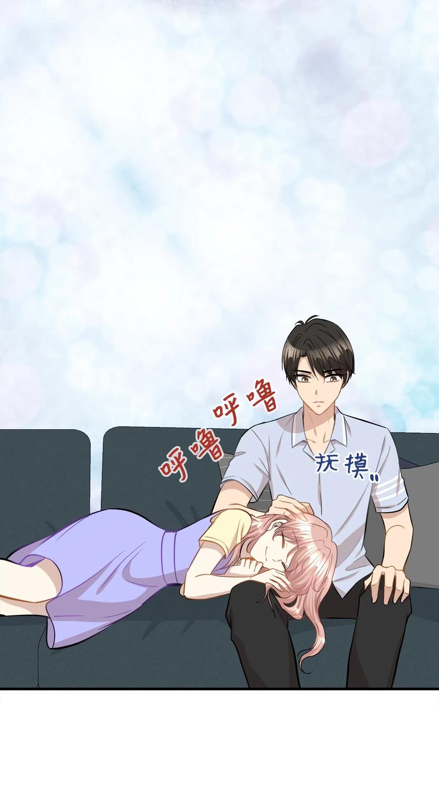 42 爱情的滋味(1/2)-第42话