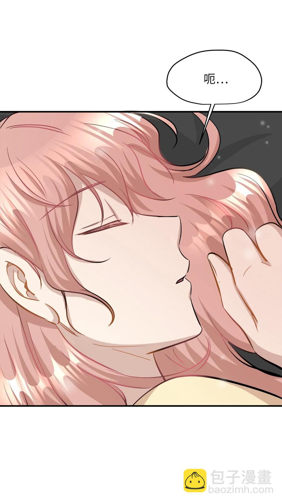 42 爱情的滋味(1/2)-第42话