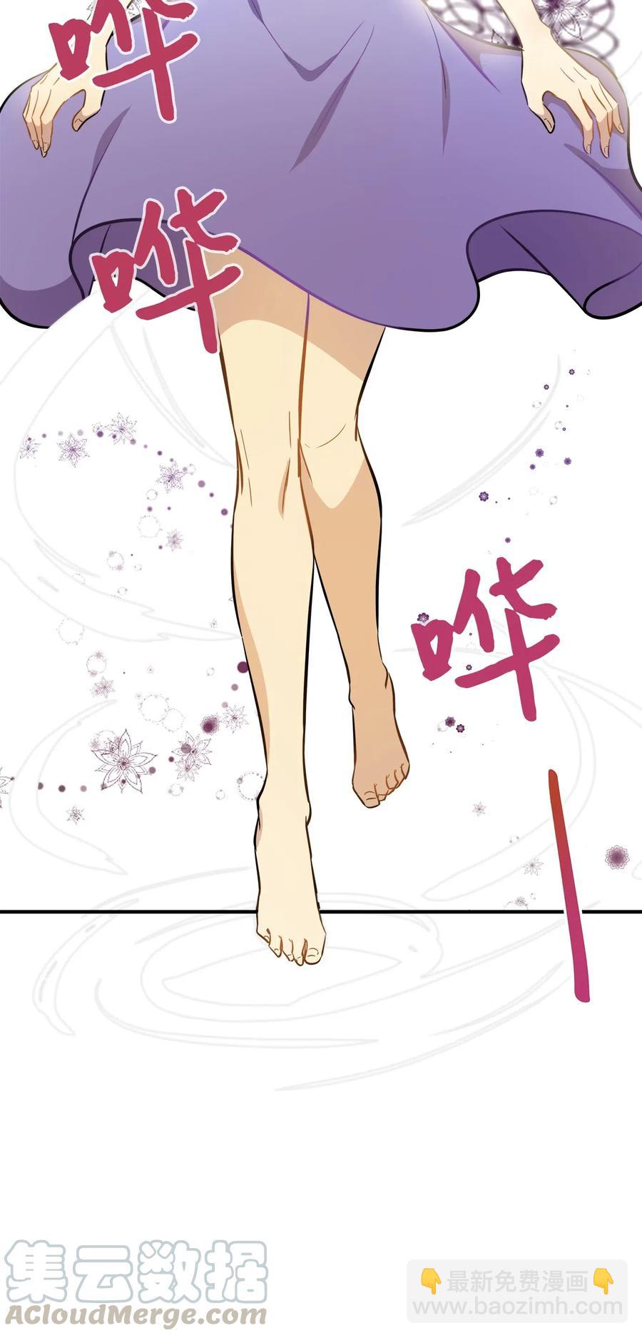 42 爱情的滋味(1/2)-第42话