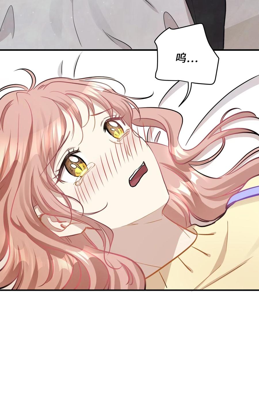 42 爱情的滋味(1/2)-第42话