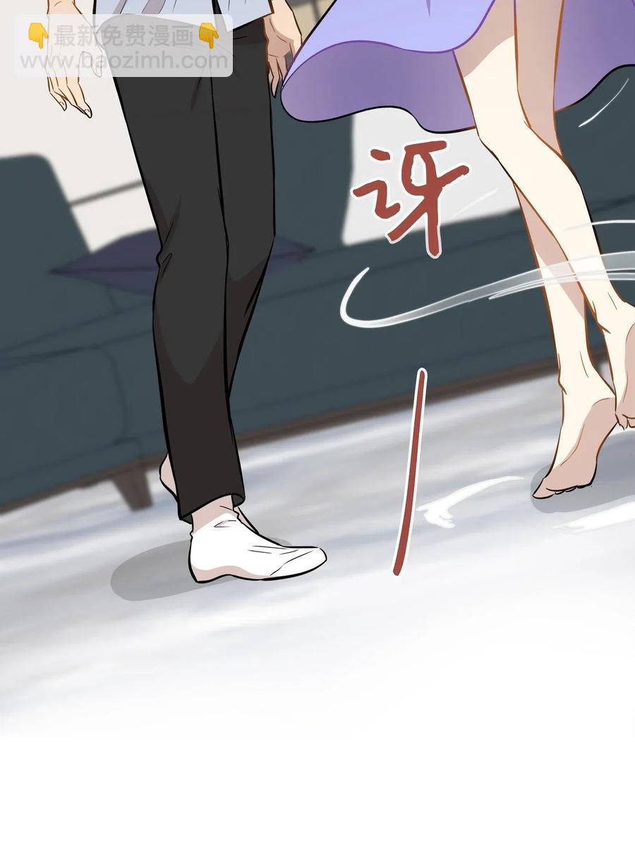 42 爱情的滋味(1/2)-第42话