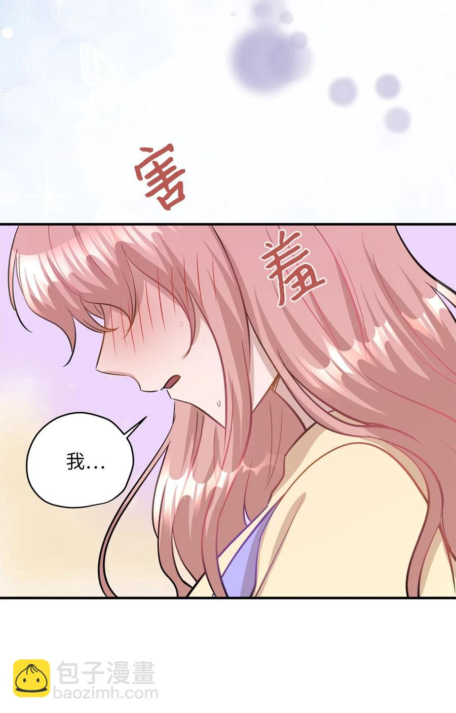 42 爱情的滋味(1/2)-第42话