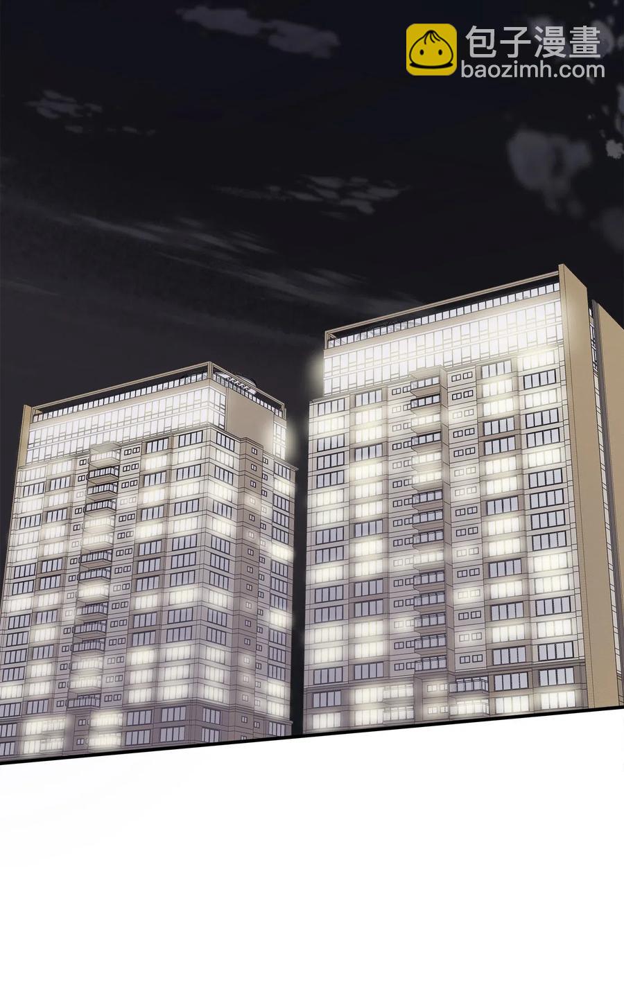 44 隋仙华(1/2)-第44话