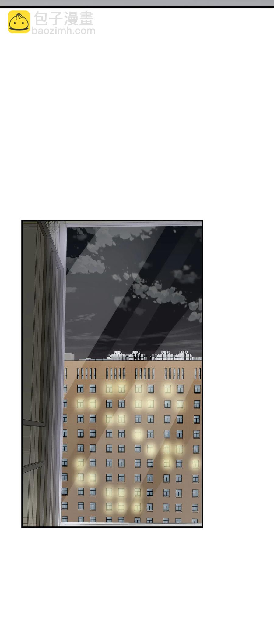 44 隋仙华(1/2)-第44话