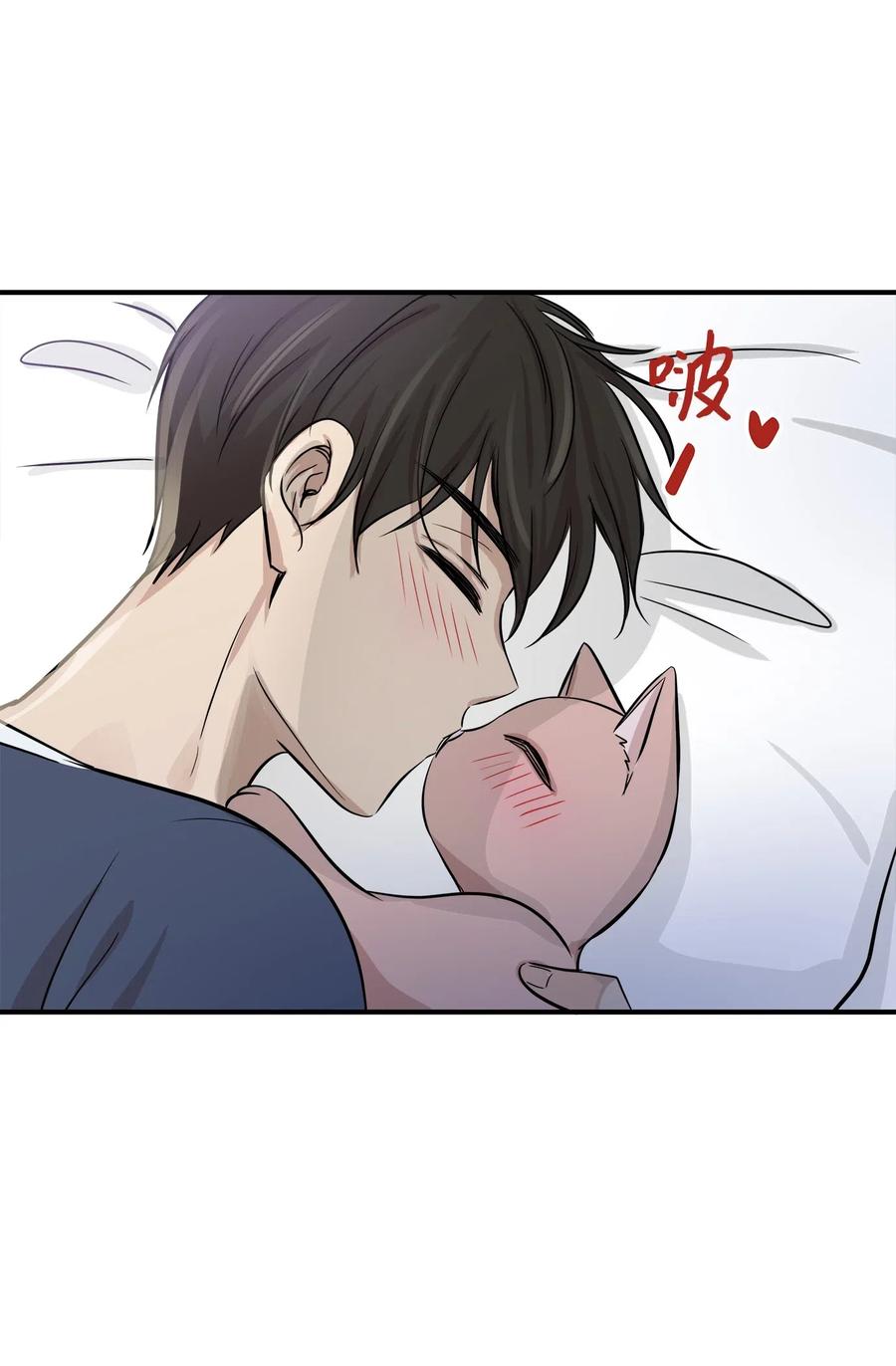 44 隋仙华(1/2)-第44话