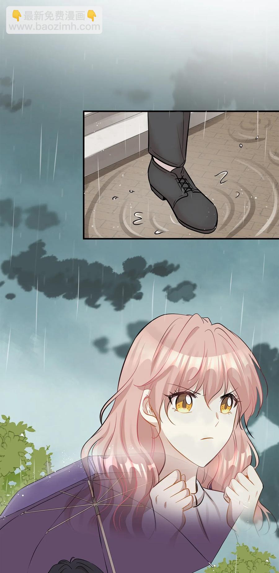 46 人面兽心(1/2)-第46话