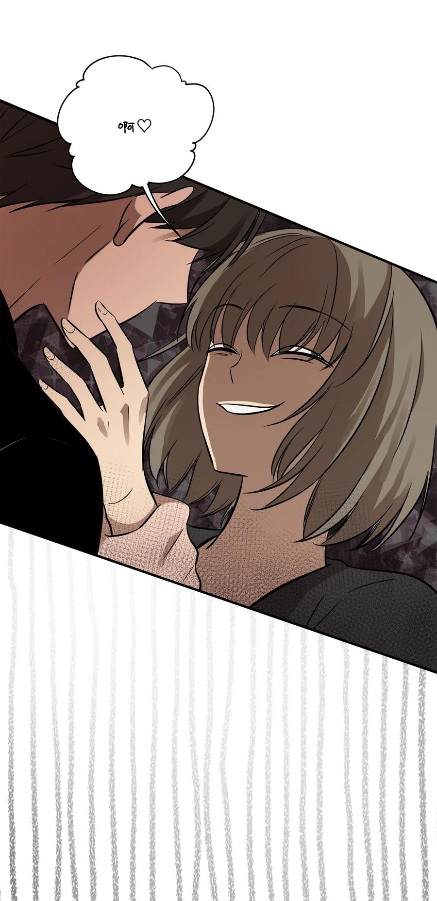 46 人面兽心(1/2)-第46话