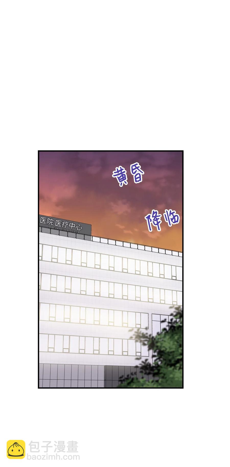 48 急转直下(1/2)-第48话