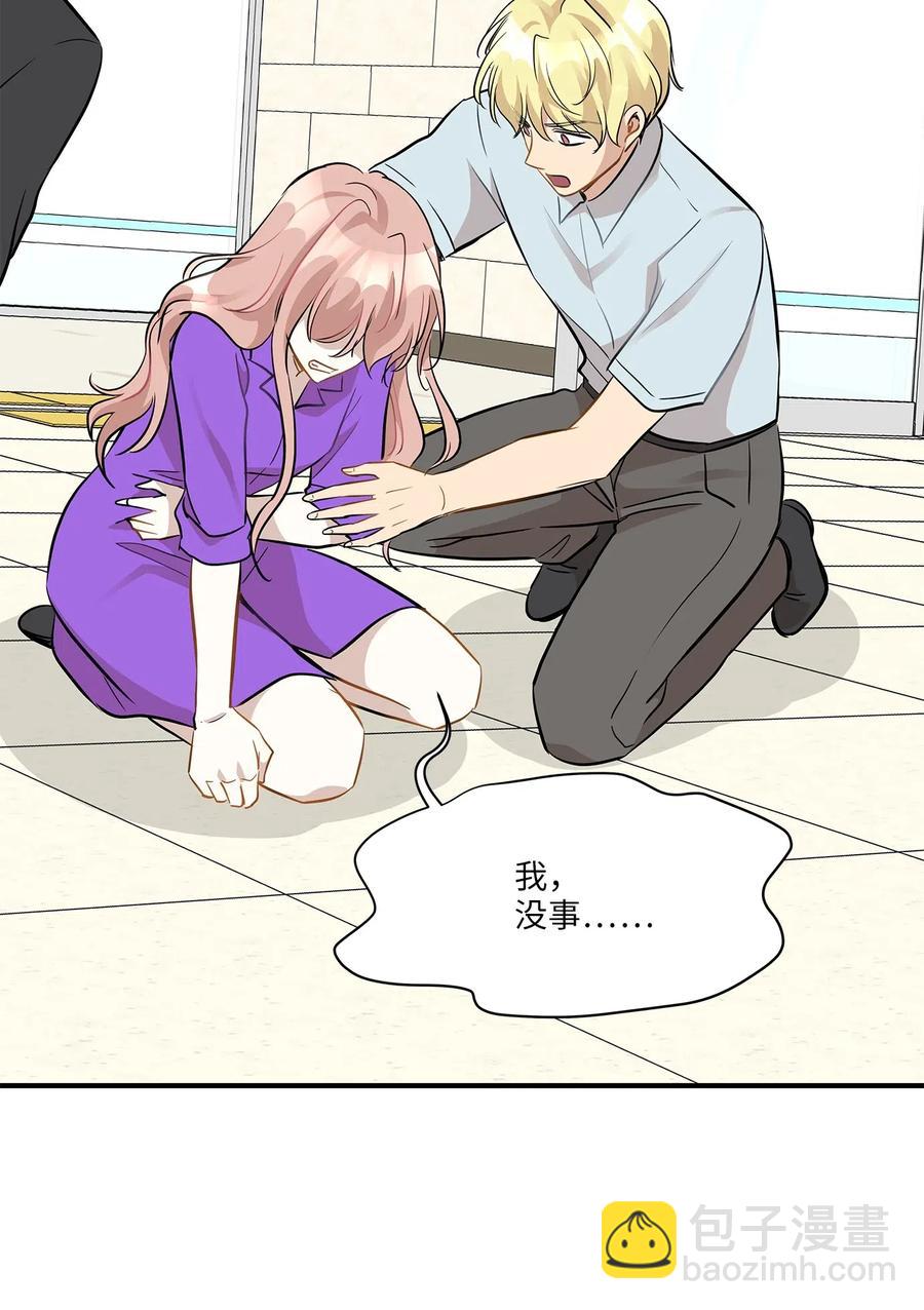 48 急转直下(1/2)-第48话