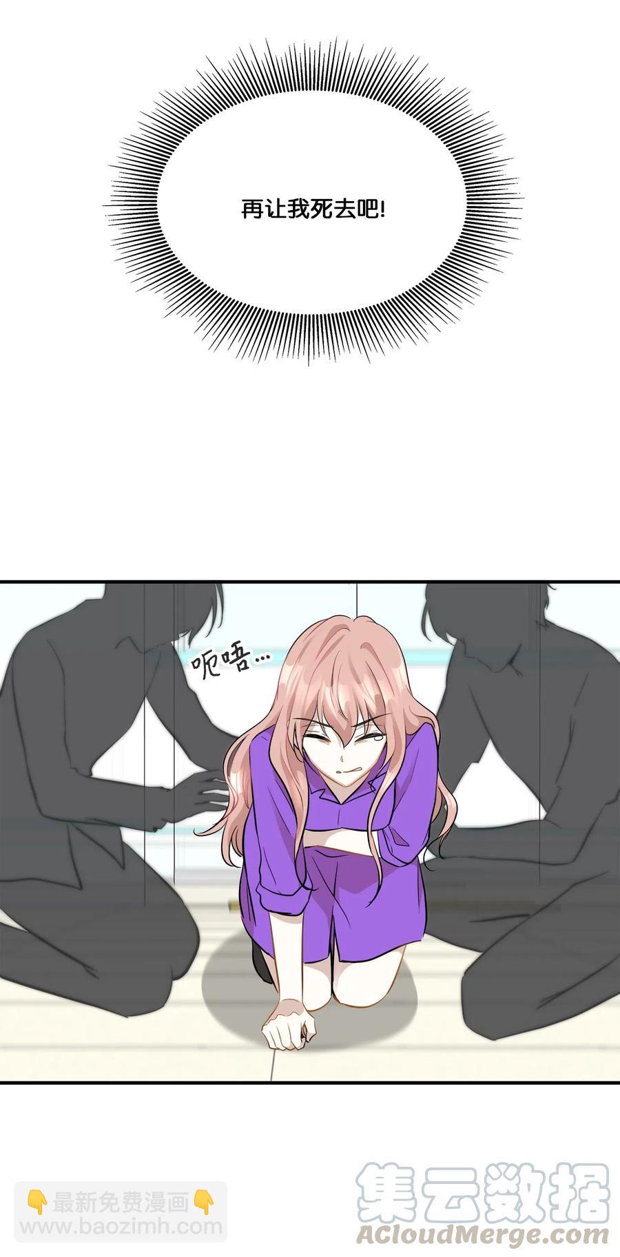 48 急转直下(1/2)-第48话