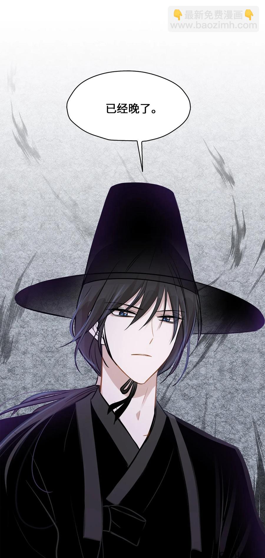 48 急转直下(1/2)-第48话