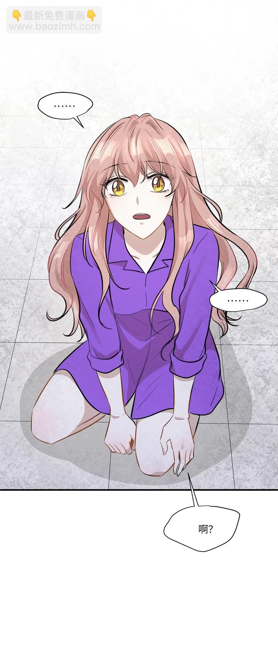 48 急转直下(1/2)-第48话