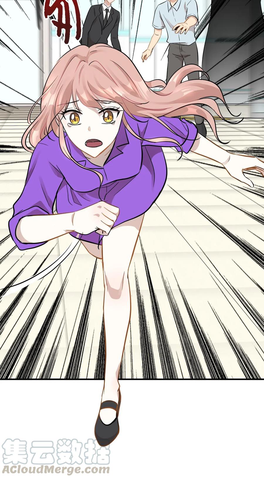 48 急转直下(1/2)-第48话