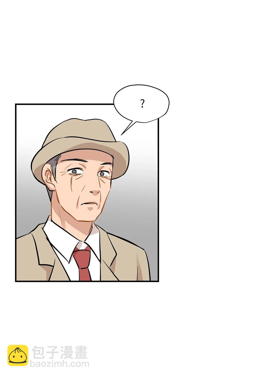 48 急转直下(1/2)-第48话