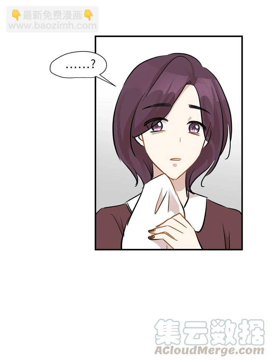 48 急转直下(1/2)-第48话