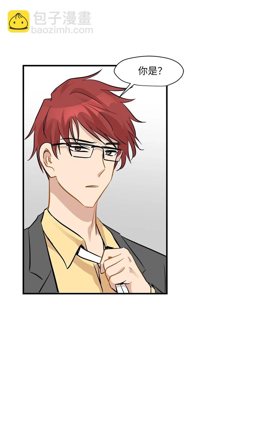 48 急转直下(1/2)-第48话