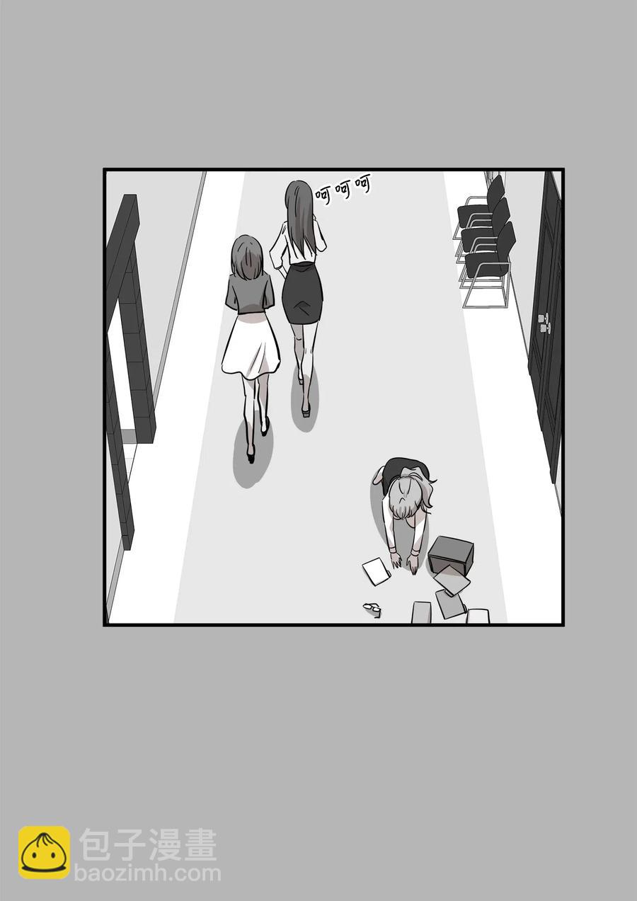 50 确认生死(1/2)-第50话