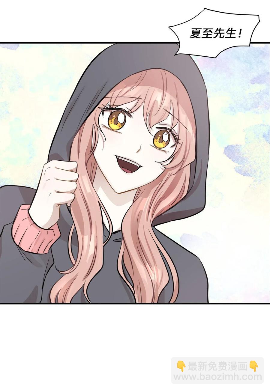 50 确认生死(1/2)-第50话