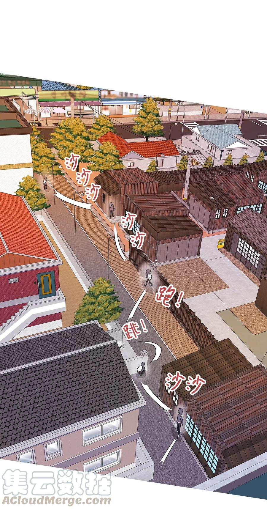 52 黑猫使者(1/2)-第52话