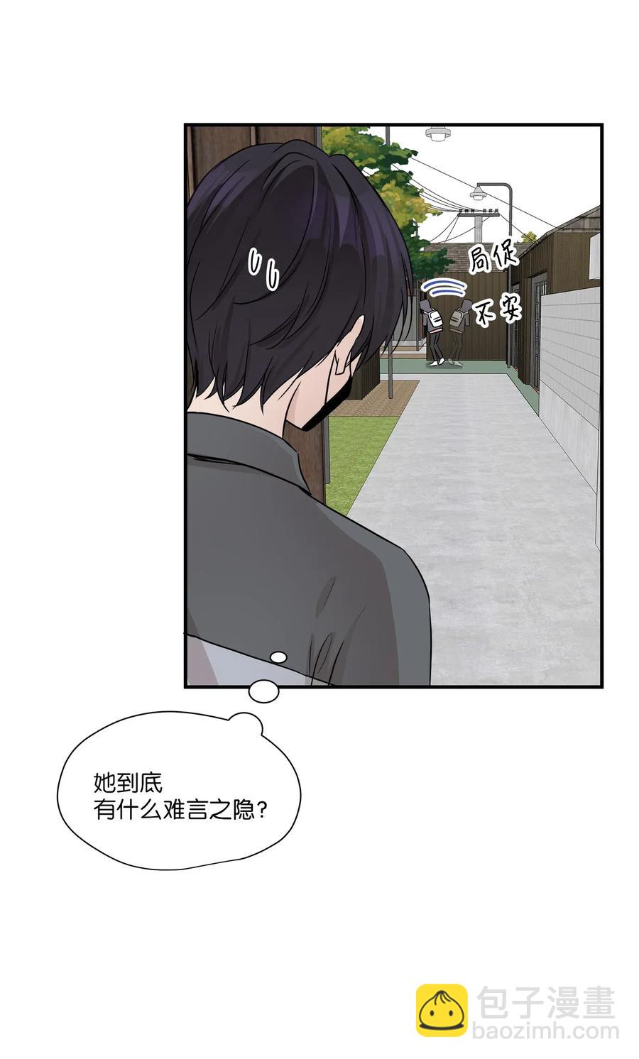 52 黑猫使者(1/2)-第52话