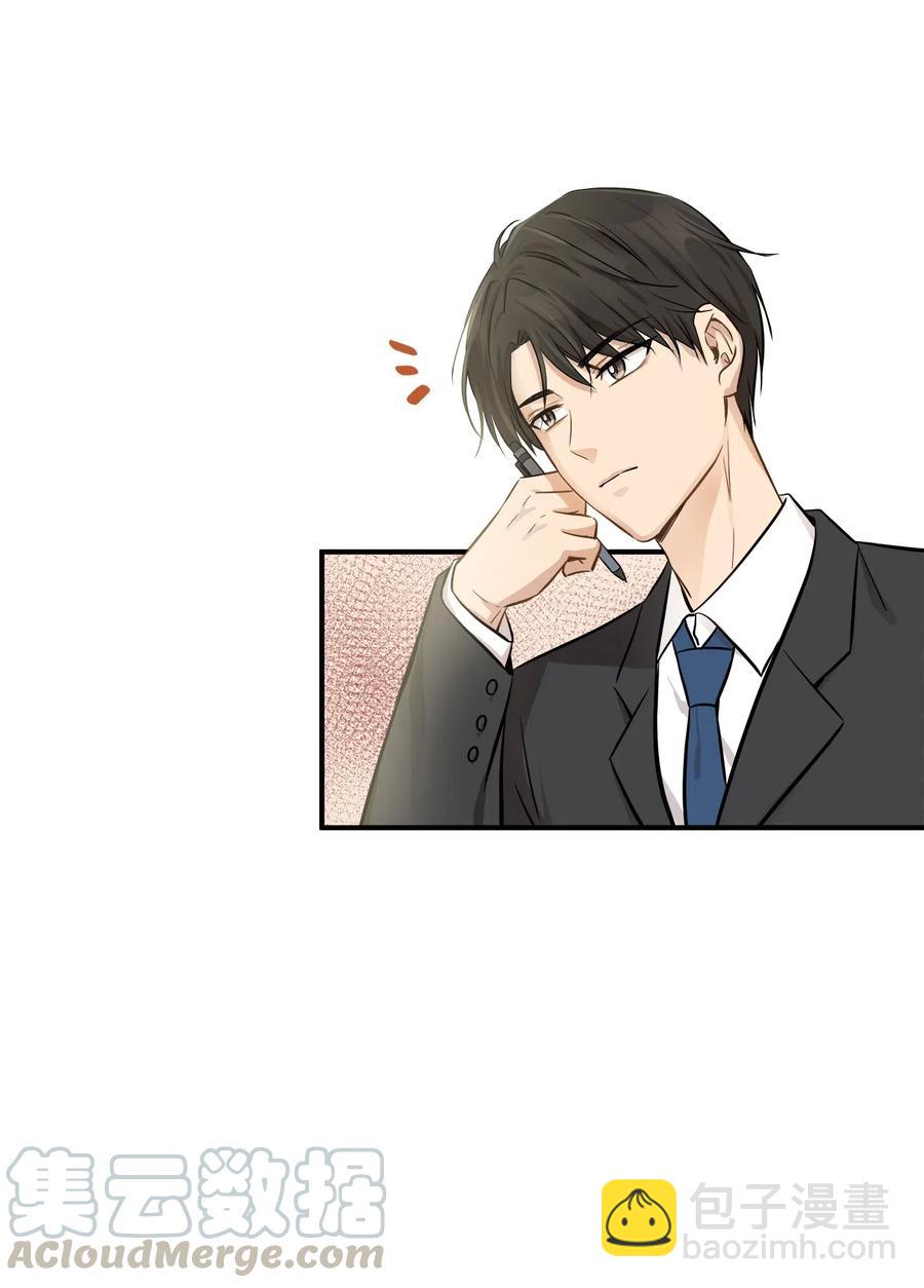 52 黑猫使者(1/2)-第52话