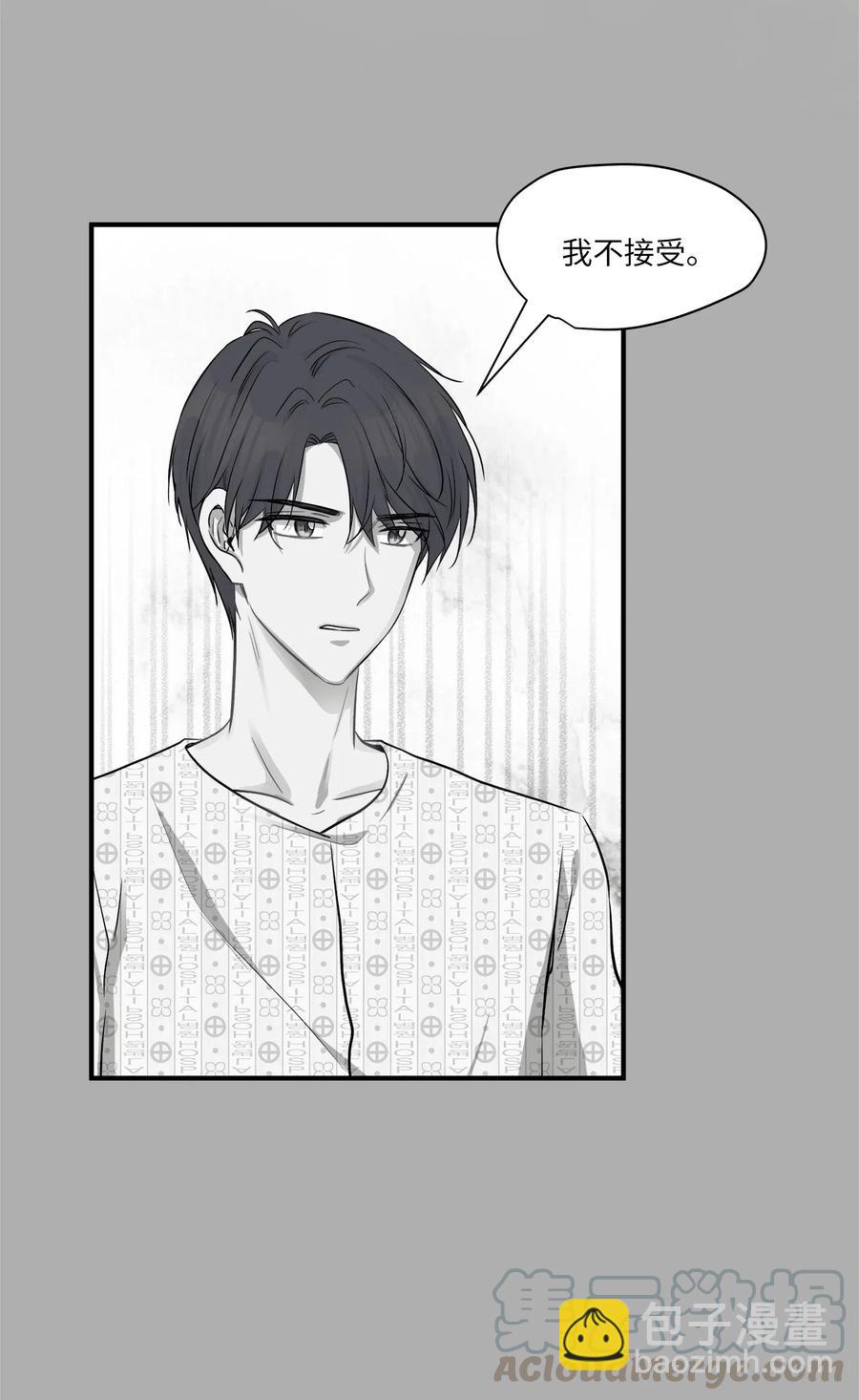 52 黑猫使者(1/2)-第52话