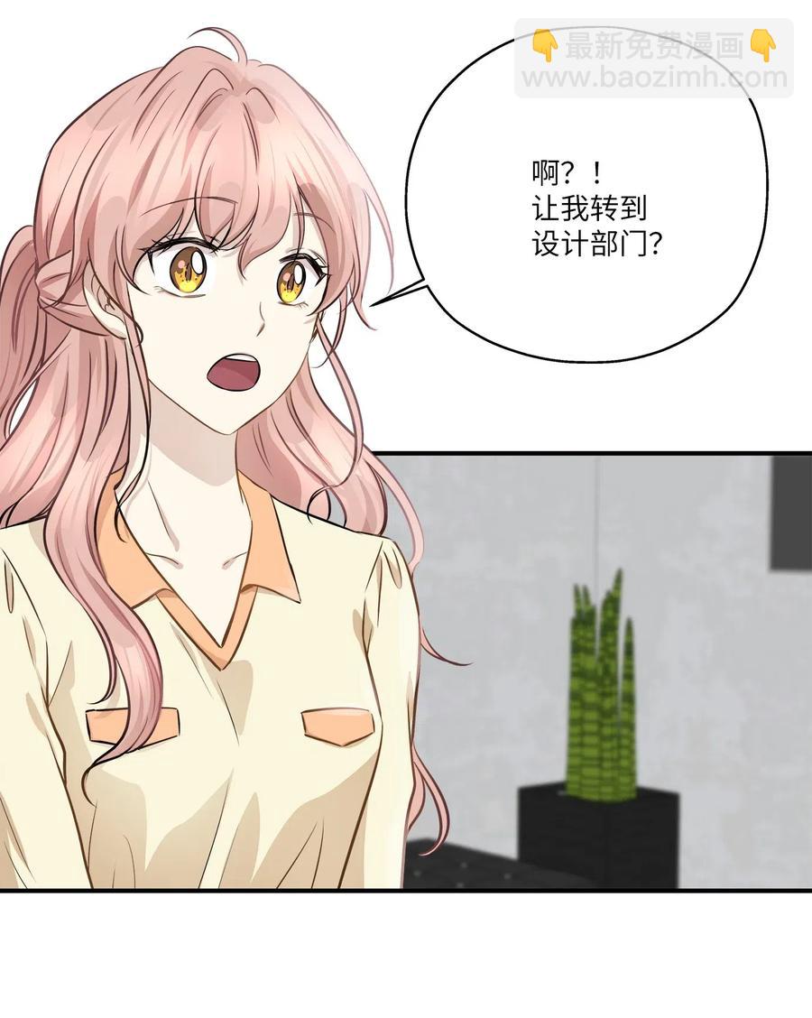 54 抉择(1/2)-第54话