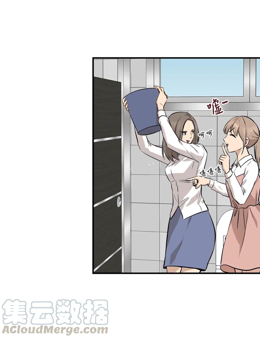 54 抉择(1/2)-第54话