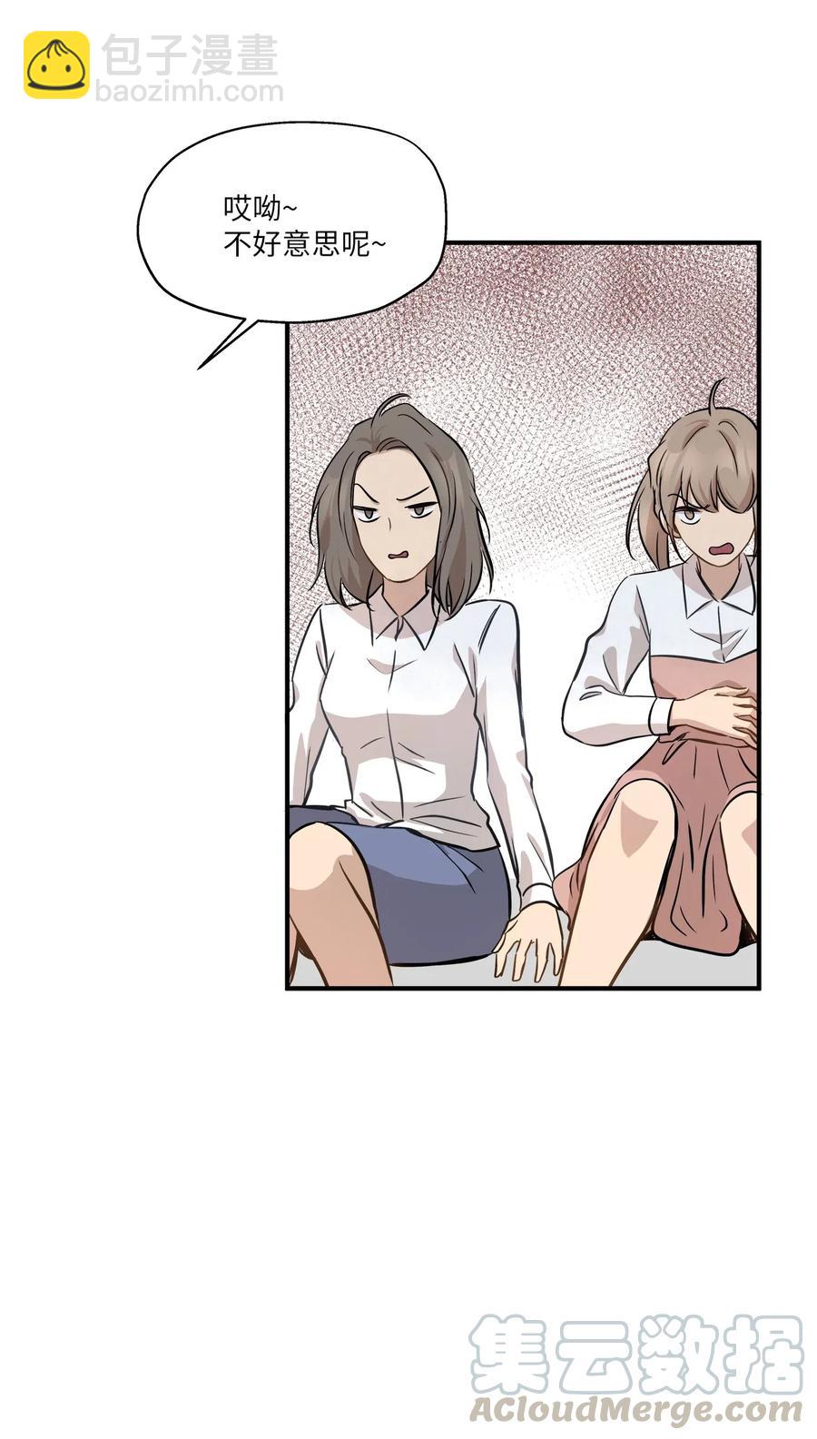 54 抉择(1/2)-第54话