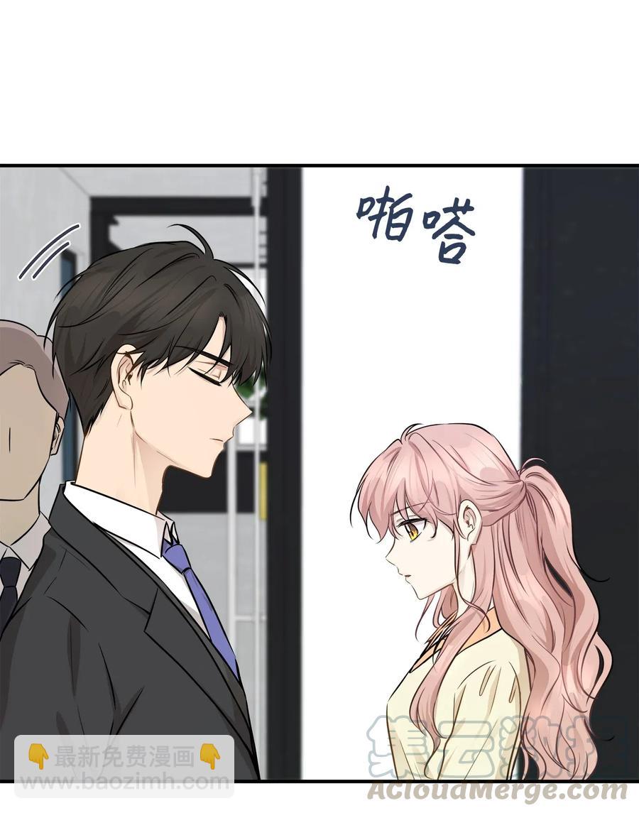 54 抉择(1/2)-第54话