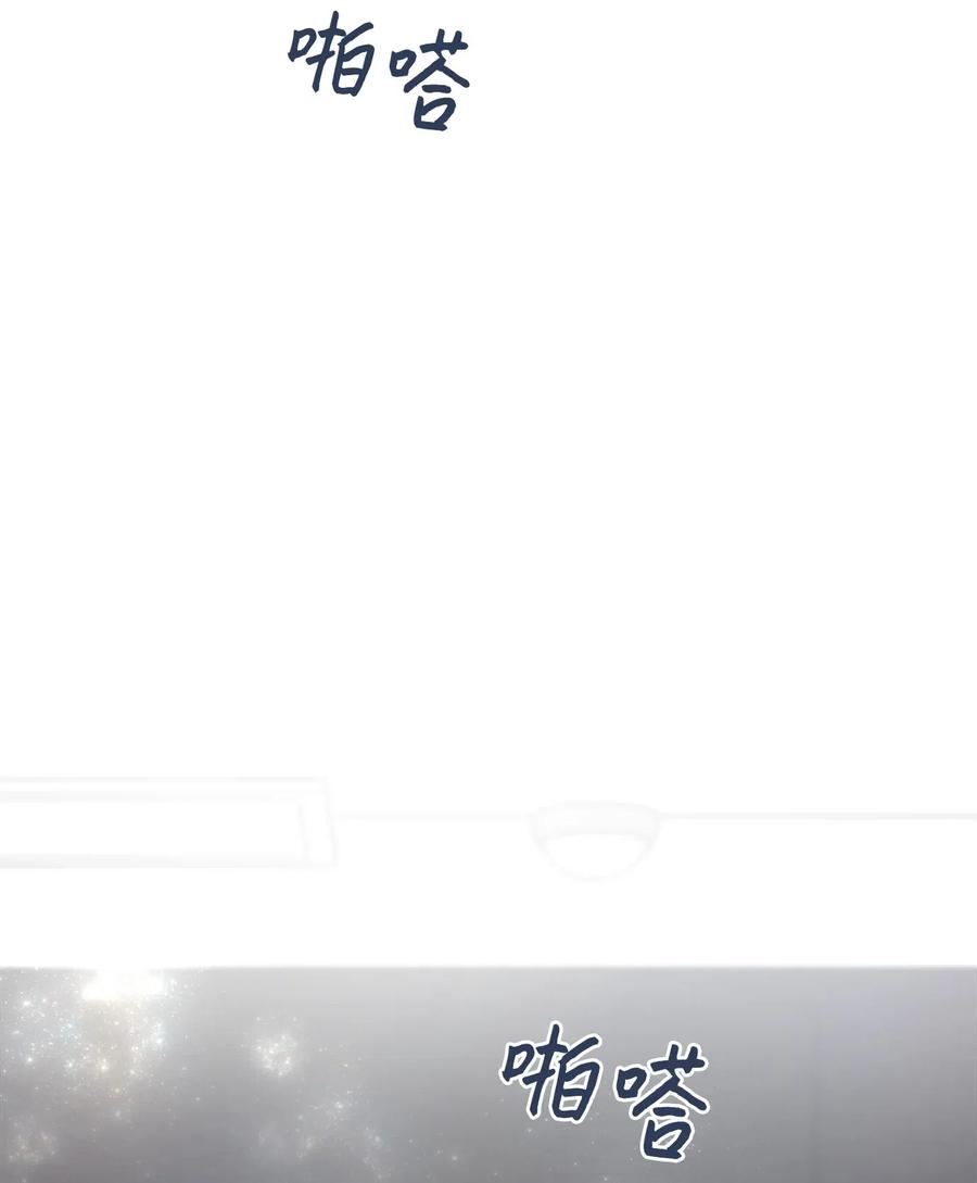 54 抉择(1/2)-第54话