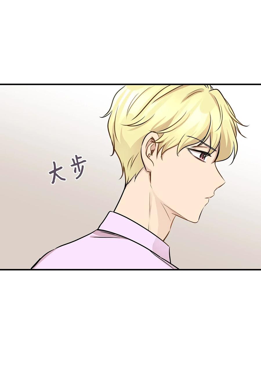 56 突发情况(1/2)-第56话