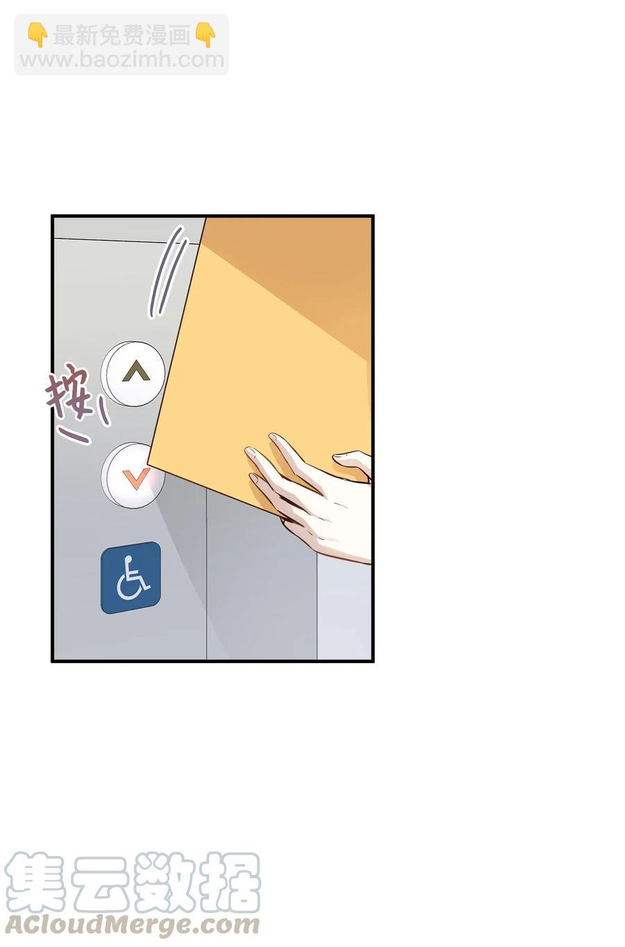 56 突发情况(1/2)-第56话