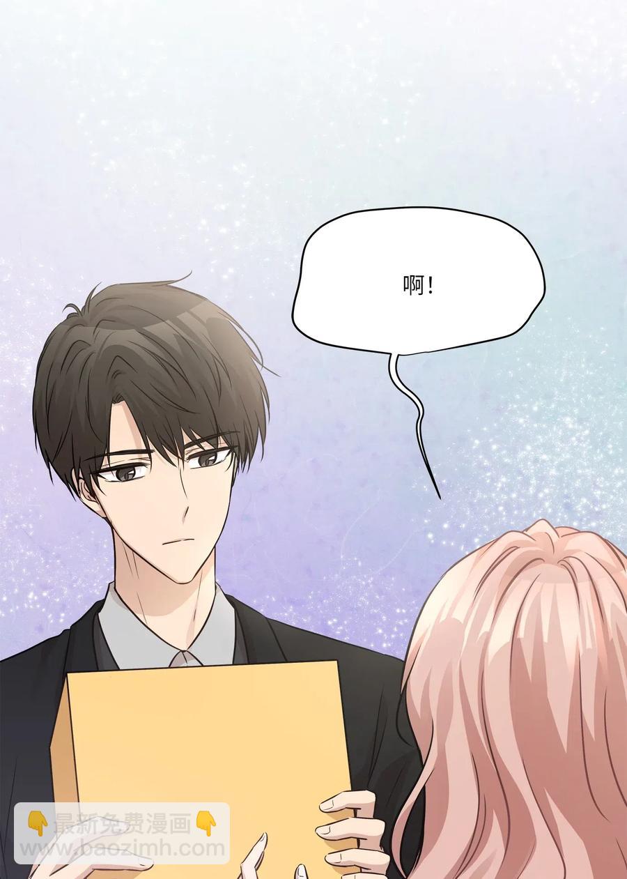 56 突发情况(1/2)-第56话